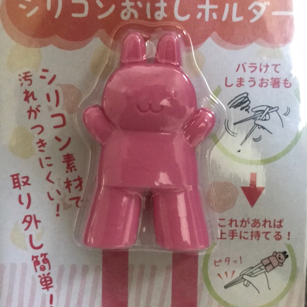 Chopstick trainer - Picture 3 of 5